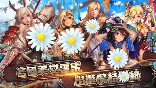������˵app����