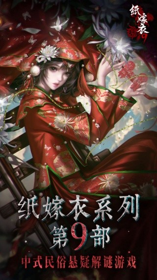 ֽ����9�޸������������