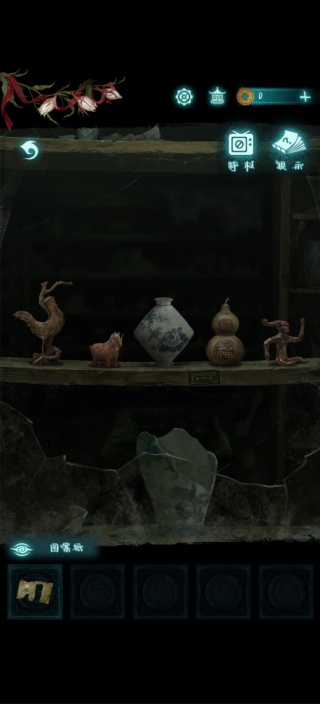 ֽ����9�޸����������