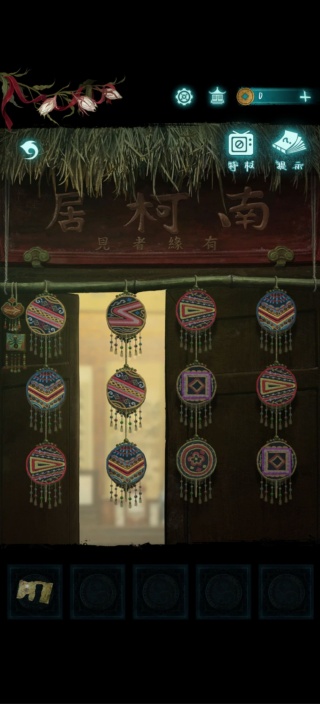 ֽ����9�޸����������