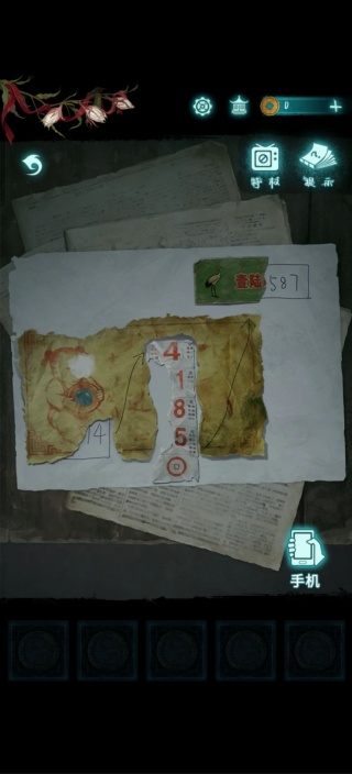 ֽ����9�޸����������