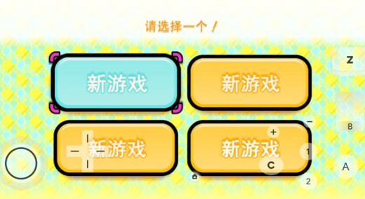 ��������漣֮�����غ�����