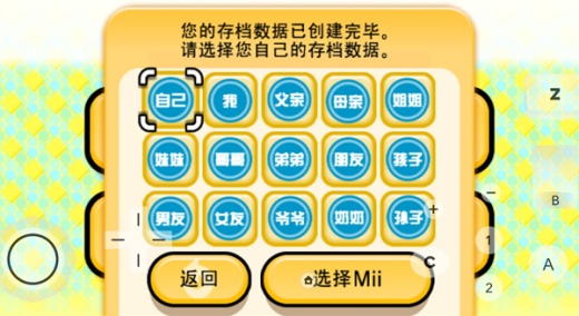 ��������漣֮�����غ�����