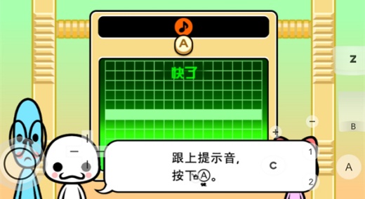 ��������漣֮�����غ�����