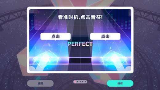 pjsk�շ�����