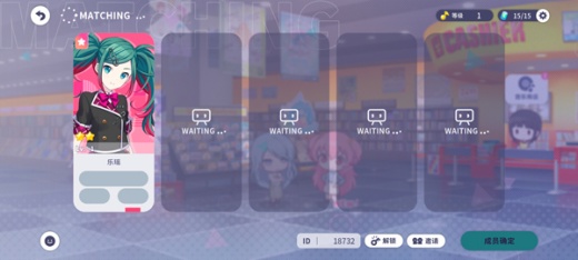 Project Sekai日服官方下载