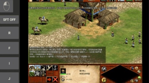 帝国时代2下载苹果版