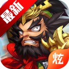 三国群英传2下载安卓版 v2.11.3