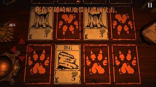 邪恶冥刻凯西模组手机版下载