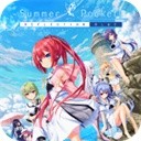 夏日口袋中文版 v1.0.5
