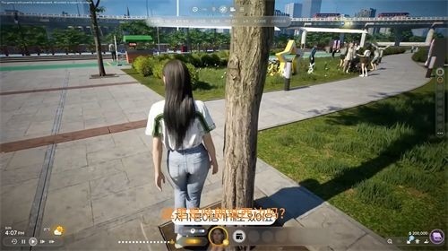 inzoi云族衣裔手机版下载