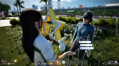 inzoi云族衣裔手机版下载
