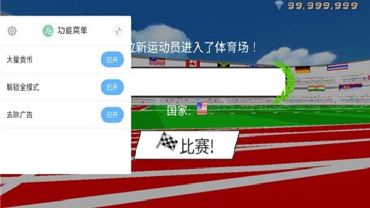 �ٶ�֮������ƻ����