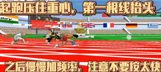 �ٶ�֮������ƻ����