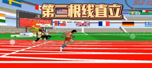 �ٶ�֮������ƻ����