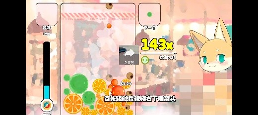kemopop中文版下载最新版