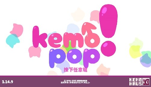 kemopop2�������ֻ�������