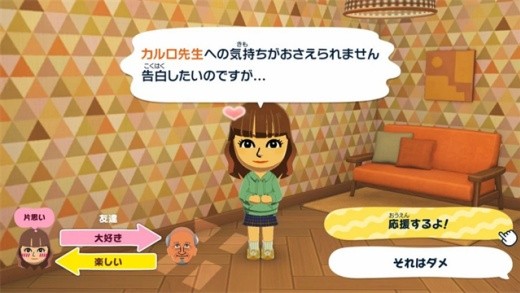 �����ռ����������ֻ��氲װ����