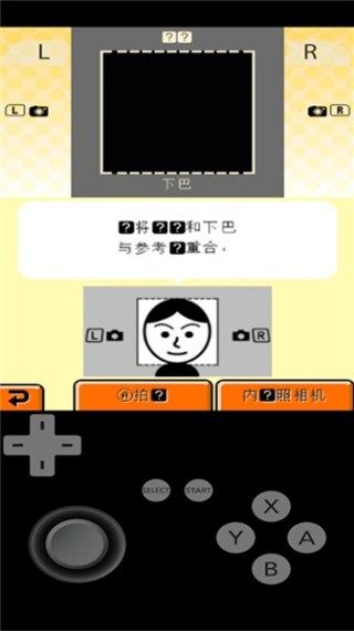 朋友收集梦想生活下载中文版免费