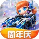 泡泡卡丁车手游 v1.45.2