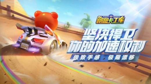 ���ݿ�����4399С��Ϸ����