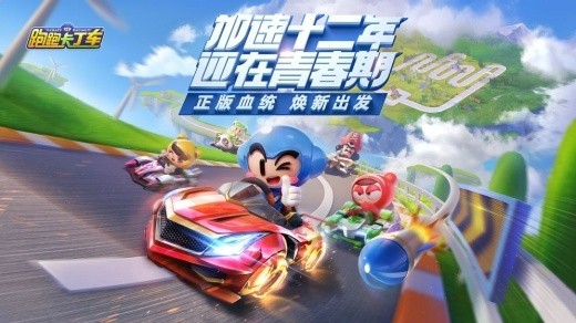 ���ݿ�����4399С��Ϸ����