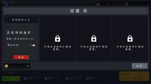 ��ս�����ֻ����������°汾����