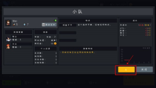 ��ս�����ֻ����������°汾����