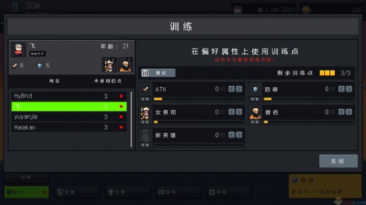 ��ս�����ֻ����������°汾����