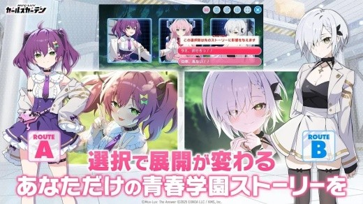 muvluv手游官方下载