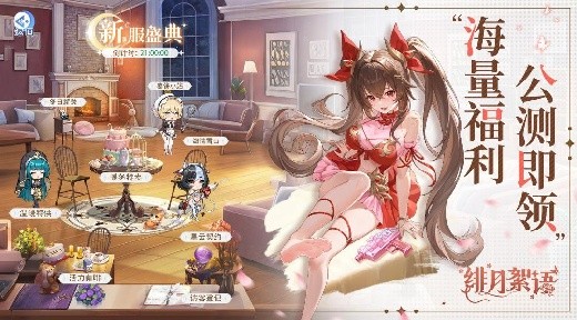 �������0.01������ƽ̨����