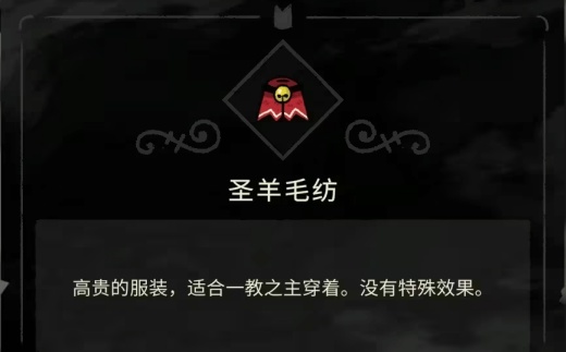 ������ʾ¼�����ֻ���