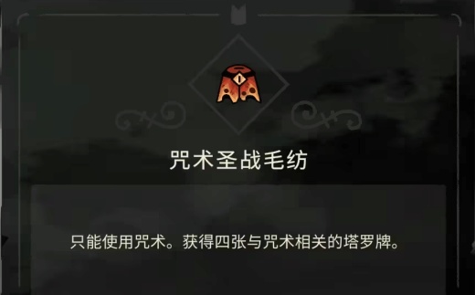 ������ʾ¼�����ֻ���