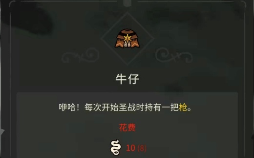 ������ʾ¼�����ֻ���