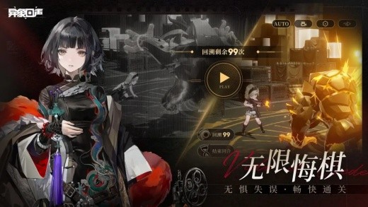 �������taptap������