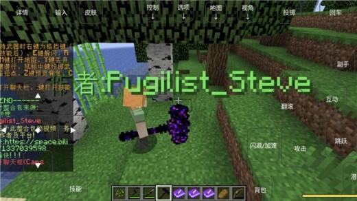 ���˵Ĵ���6.0ģ�����ϰ�����