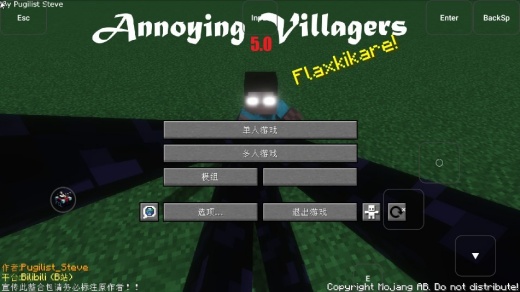 ���˵Ĵ���6.0ģ�����ϰ�����