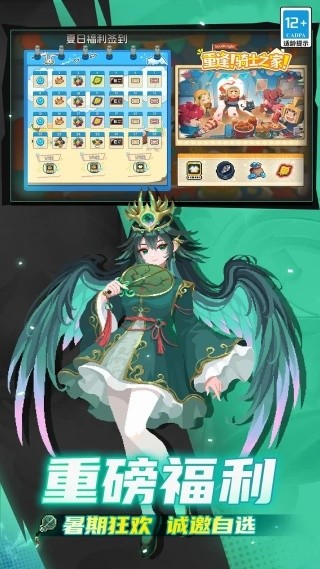 ��ʿ3.0���ɷ�����