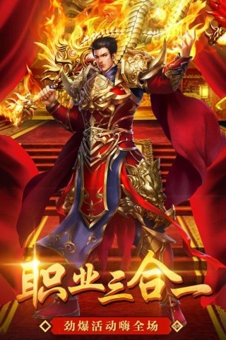 ����汾�⴫������