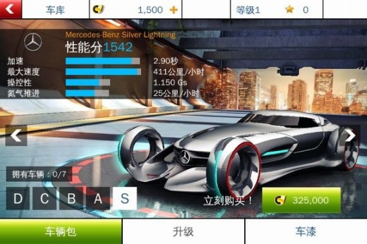 ��쭷ɳ�8����ƻ����
