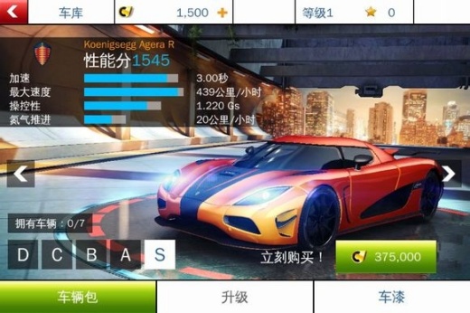 ��쭷ɳ�8����ƻ����