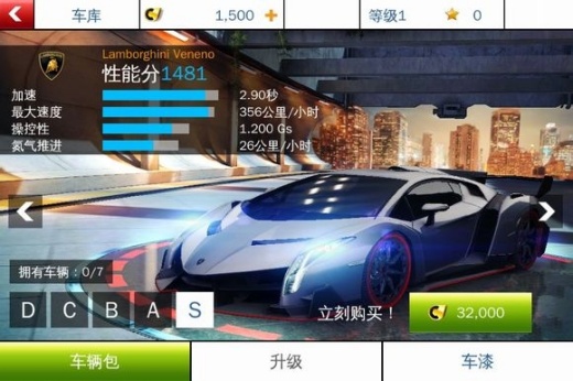 ��쭷ɳ�8����ƻ����