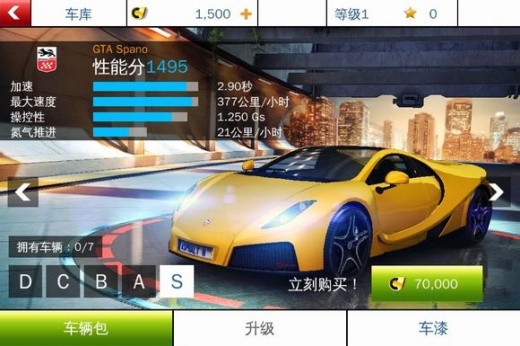 ��쭷ɳ�8����ƻ����