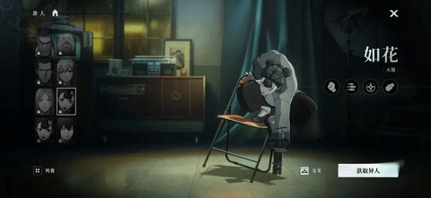 ����֮�����ιٷ����ذ�װ��