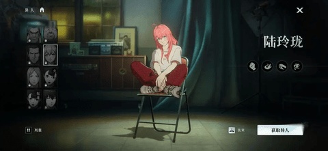 ����֮�����ιٷ����ذ�װ��