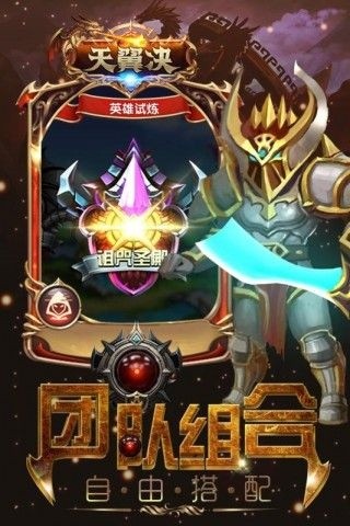 �������ٷ�5v5����