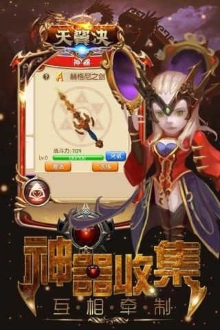 �������ٷ�5v5����