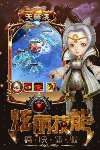 �������ٷ�5v5����