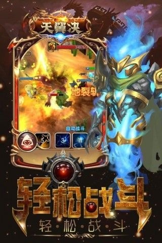 �������ٷ�5v5����