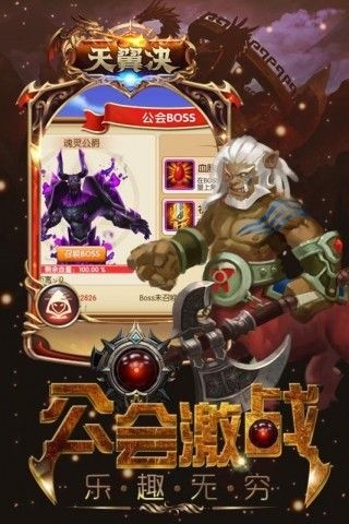�������ٷ�5v5����